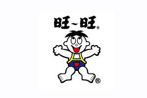 旺旺集團